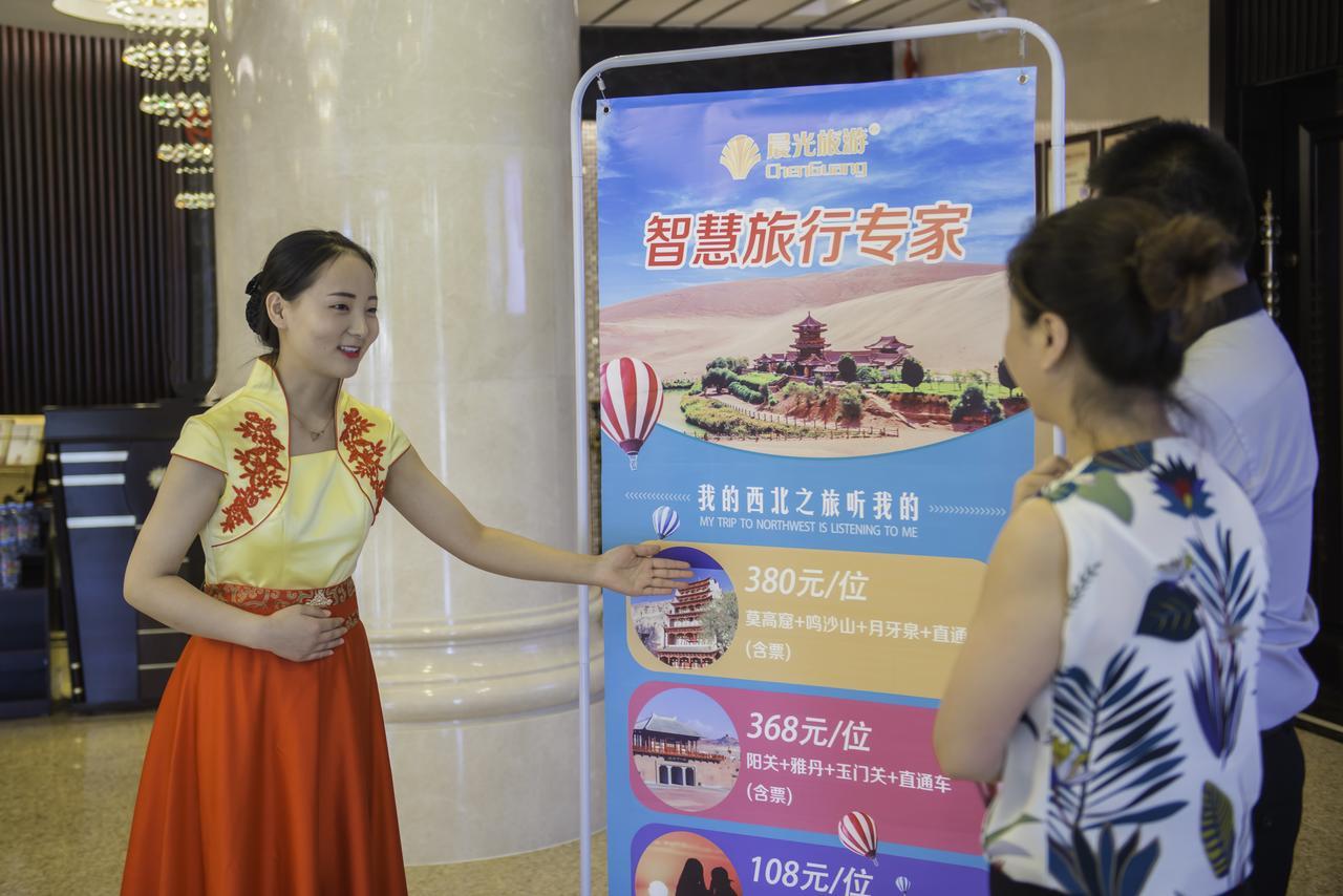 Dunhuang Isiting Hotel 외부 사진